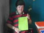Img: 13